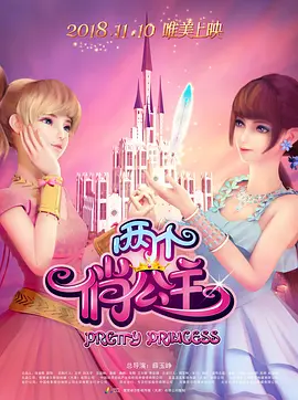 欧美日韩加勒比精品一区